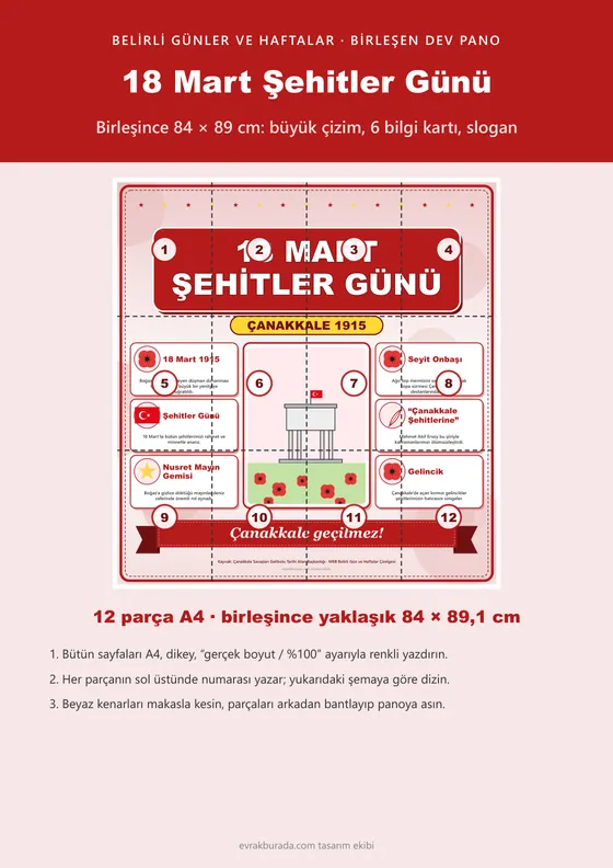 18 Mart Şehitler Günü Dev Panosu (12 parça · 84 × 89 cm) kapağı