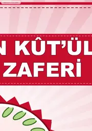 29 Nisan Kût’ül Amâre Zaferi Pano Şeridi ve 6 Bilgi Posteri (8 parça · 84 × 59 cm) — 4. sayfa