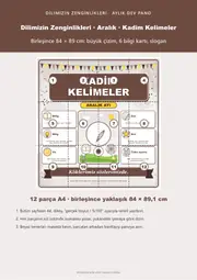 Dilimizin Zenginlikleri Aralık Panosu: Kadim Kelimeler — Dev Pano (12 parça · 84 × 89 cm) — 1. sayfa