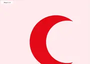 Kızılay Kulübü Panosu — 12. sayfa