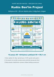 Kudüs Ben’im Projesi Dev Panosu (12 parça · 84 × 89 cm) — 1. sayfa